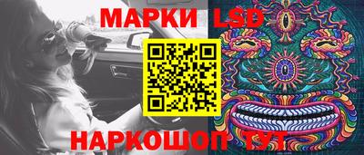 ALPHA PVP Берёзовский