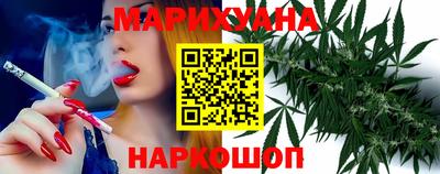 ALPHA PVP Берёзовский