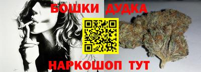 ALPHA PVP Берёзовский