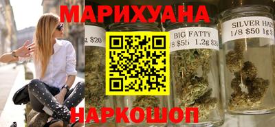 стафф Коломна