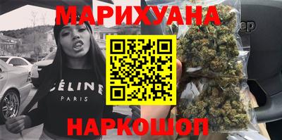 ALPHA PVP Берёзовский