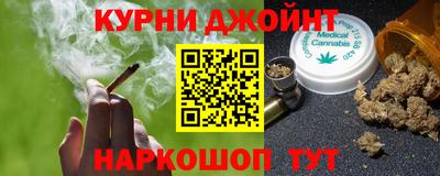 экстази Бийск