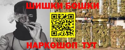ALPHA PVP Берёзовский