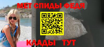 экстази Бийск