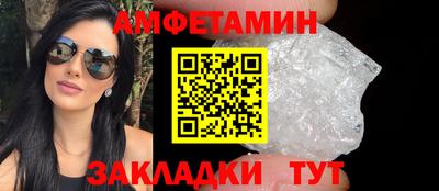 экстази Бийск