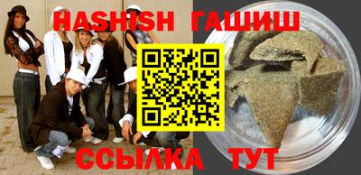 экстази Бийск
