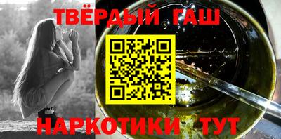 ALPHA PVP Берёзовский