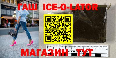 крисы Когалым