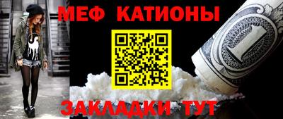 ALPHA PVP Берёзовский