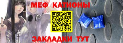 экстази Бийск