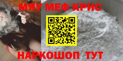 экстази Бийск